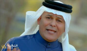 رعد الناصري