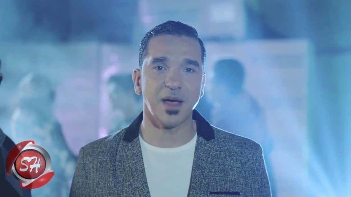 كلمات اغنية الناس معادن - محمد السعيد