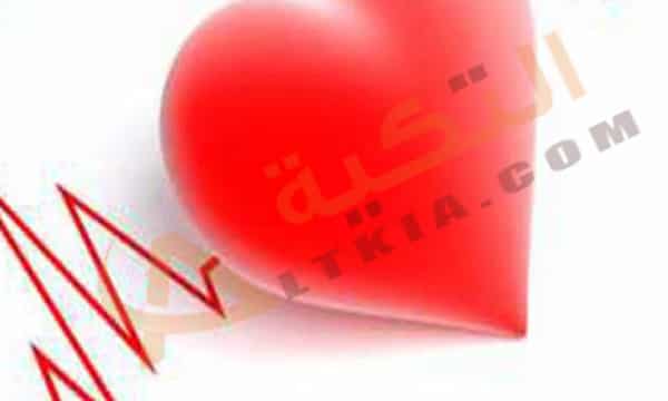 خفقان القلب عند الحامل