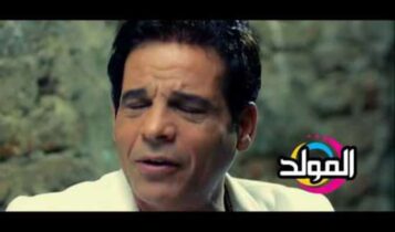 كلمات اغنية انتي فين يا فلوس - احمد الشوكي