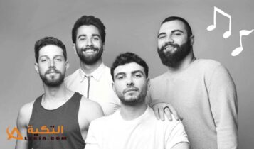 ادونيس