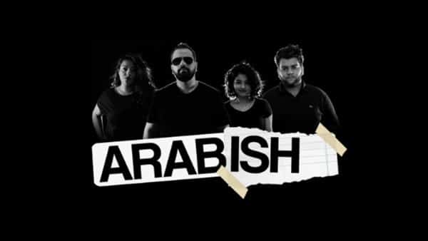 كلمات اغنية ماما - ارابيش