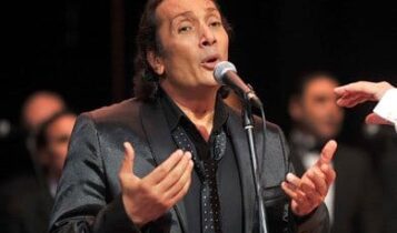 علي الحجار