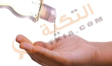 فوائد الجلسرين