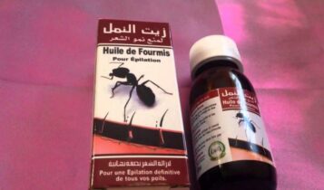 فوائد زيت النمل