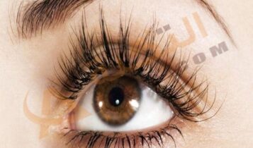 تطويل الرموش