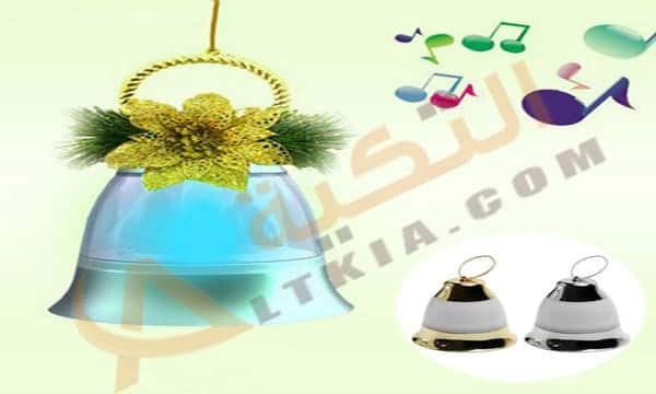 تفسير حلم الجرس