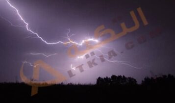 تفسير حلم البرق