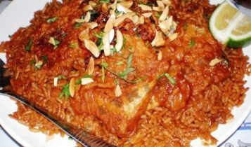 طريقة عمل الصيادية الحمراء