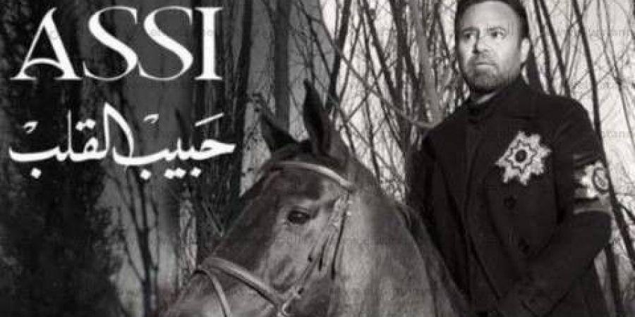كلمات اغنية كنت الورد - عاصي الحلاني