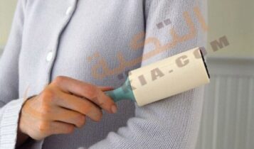 كيفية إزالة الوبر من الملابس