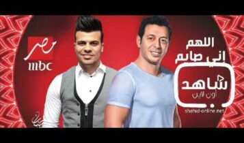 كلمات اغنية السوشيال ميديا - حسين غاندي