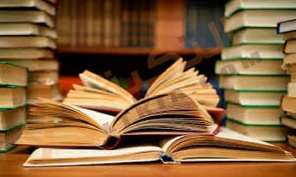 تفسير حلم الكتاب