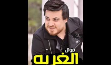 محمد سلطان