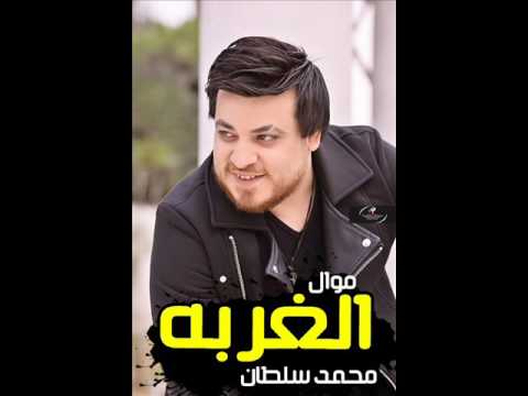 محمد سلطان