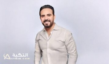 وائل جسار