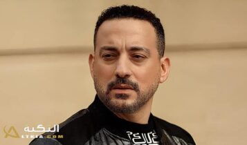 دياب
