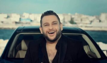 كلمات اغنية سكرنا الملف - رامي بدر