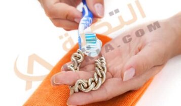 طرق تلميع الذهب