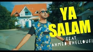 كلمات اغنية يا سلام - عصام كمال و احمد خلوفي