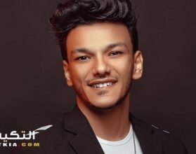 حودة بندق
