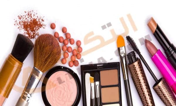 تثبيت المكياج