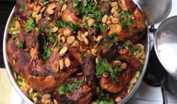 اوزي بالدجاج
