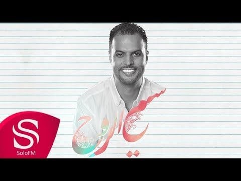 فهد السالم