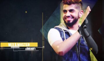 كلمات اغنية رادار الوفا - محمد الشحي