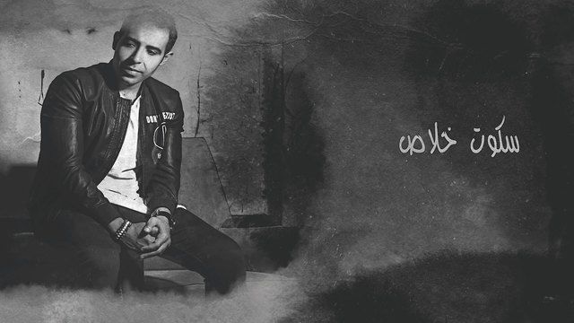 محمد عدوية