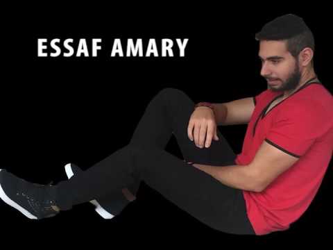 كلمات اغنية لو شايف نفسك - ايساف قمري