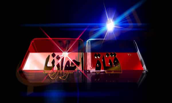 تردد قناة أحوازنا
