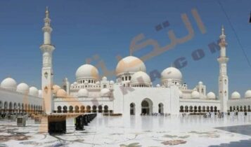 تفسير حلم المسجد
