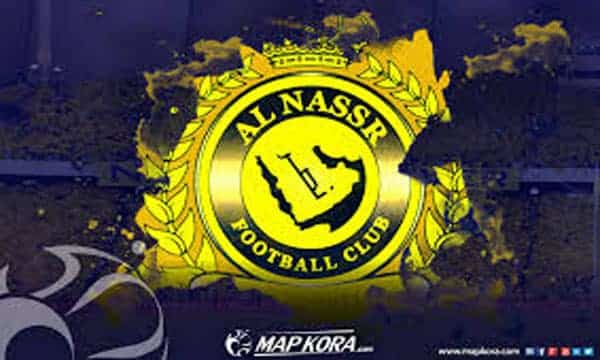 النصر وأحد