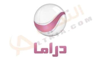 تردد قناة روتانا دراما