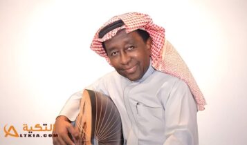 عبدالرب إدريس