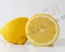 فوائد الليمون للبشرة