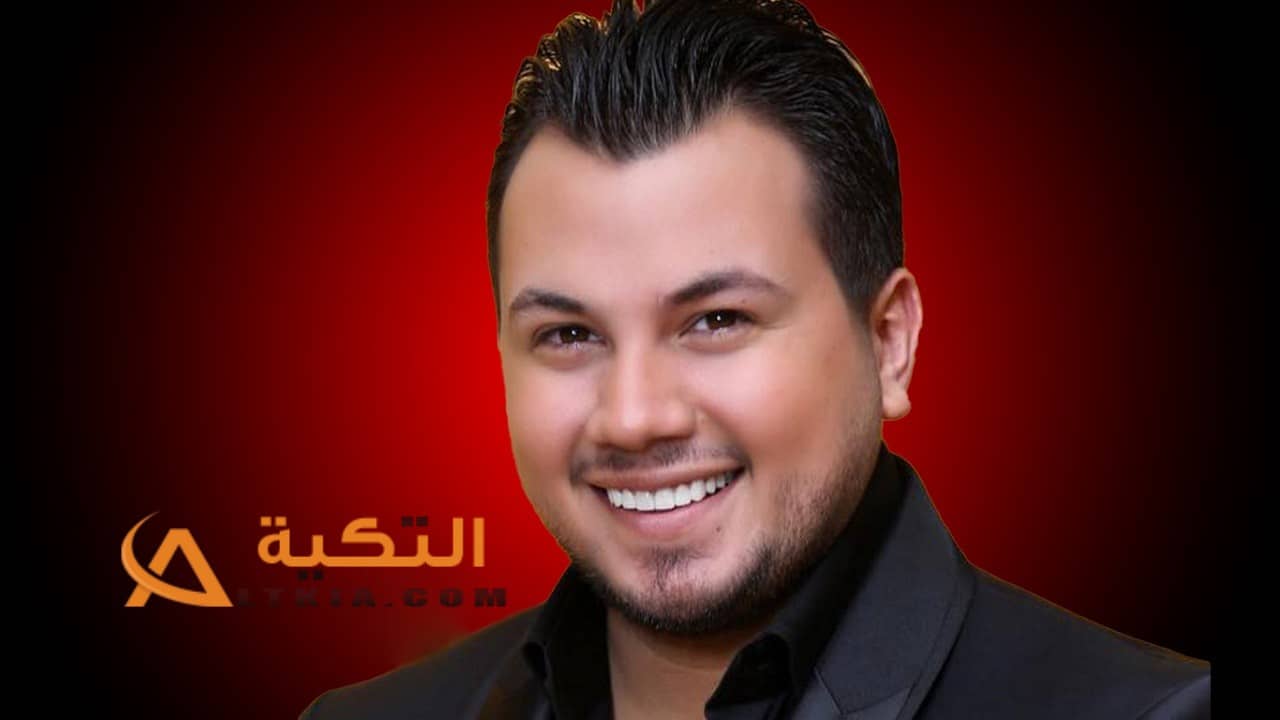 وديع الشيخ