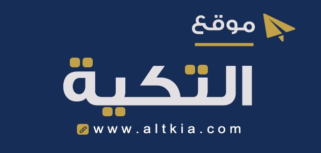 كلمات اغنية يا ونتي بدر الشعبي و عبدالسلام محمد