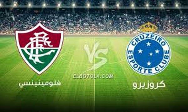 الدوري البرازيلي