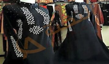 تفسير حلم العباءة
