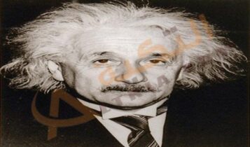 تفسير حلم الفنان المشهور