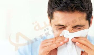 حساسية الأنف