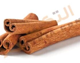 فوائد القرفة