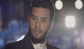 محمد السالم
