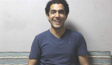 اغنية يا دنيا زمبليطة