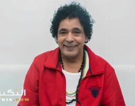 محمد منير