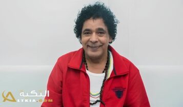 محمد منير