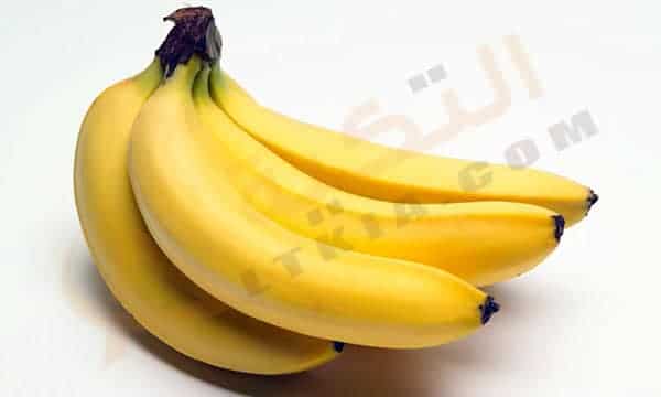فوائد الموز للحامل