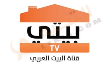 تردد قناة بيتي